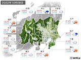 実況天気(2022年10月08日)