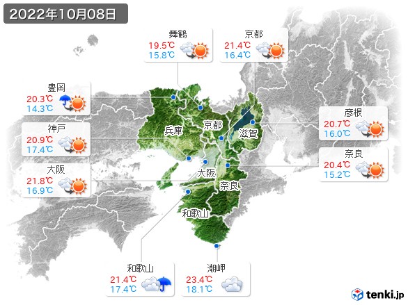 近畿地方(2022年10月08日の天気