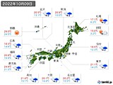 実況天気(2022年10月09日)