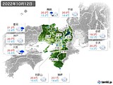 2022年10月12日の近畿地方の実況天気
