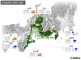2022年10月13日の東海地方の実況天気