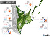 2022年10月14日の道東の実況天気