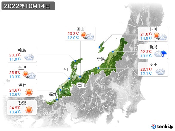 北陸地方(2022年10月14日の天気