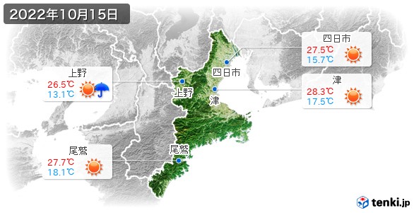三重県(2022年10月15日の天気