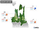 実況天気(2022年10月15日)