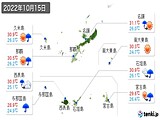 実況天気(2022年10月15日)