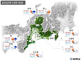 2022年10月16日の東海地方の実況天気