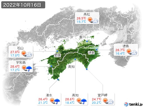 四国地方(2022年10月16日の天気