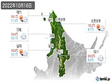 実況天気(2022年10月16日)