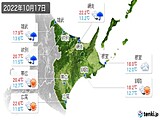 実況天気(2022年10月17日)