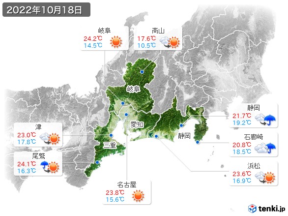 東海地方(2022年10月18日の天気