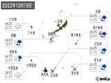 実況天気(2022年10月19日)