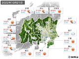 実況天気(2022年10月21日)