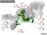 実況天気(2022年10月21日)