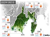 実況天気(2022年10月21日)