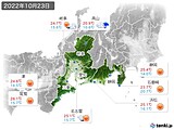 2022年10月23日の東海地方の実況天気