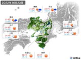 2022年10月23日の近畿地方の実況天気