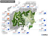 実況天気(2022年10月25日)