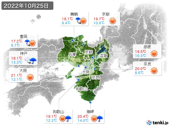 近畿地方(2022年10月25日の天気