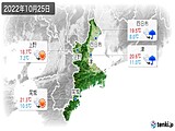 実況天気(2022年10月25日)