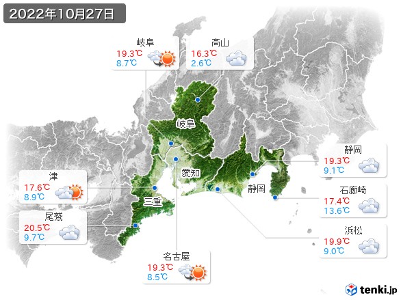 東海地方の過去の天気 実況天気 22年10月27日 日本気象協会 Tenki Jp