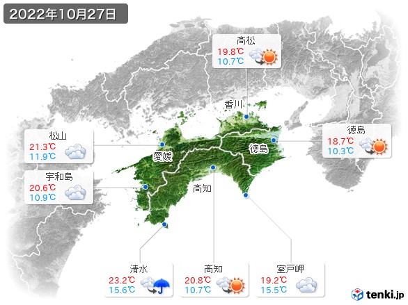 四国地方(2022年10月27日の天気