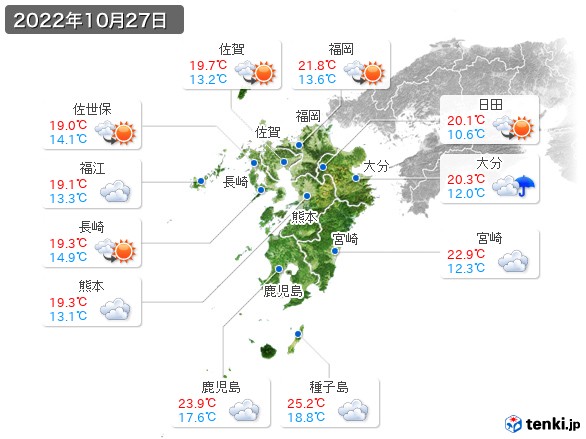 九州地方(2022年10月27日の天気