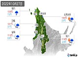 実況天気(2022年10月27日)