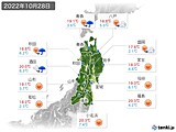 実況天気(2022年10月28日)