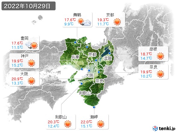 近畿地方(2022年10月29日の天気