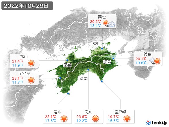 四国地方(2022年10月29日の天気