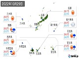 実況天気(2022年10月29日)