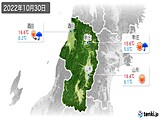 2022年10月30日の山形県の実況天気
