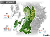2022年10月31日の熊本県の実況天気
