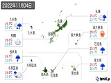 2022年11月04日の沖縄県の実況天気