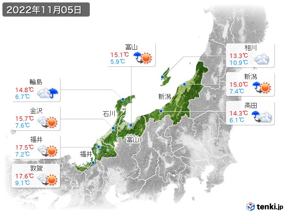 北陸地方(2022年11月05日の天気