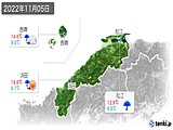 実況天気(2022年11月05日)