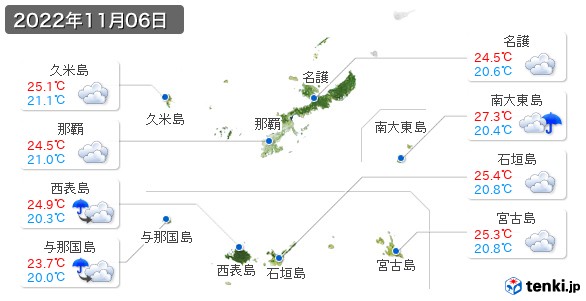 沖縄県(2022年11月06日の天気