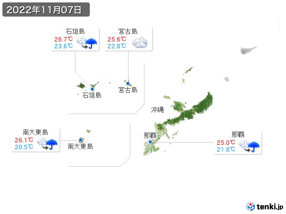 沖縄地方(2022年11月07日の天気