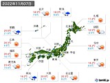 実況天気(2022年11月07日)