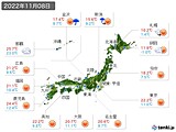 2022年11月08日の実況天気