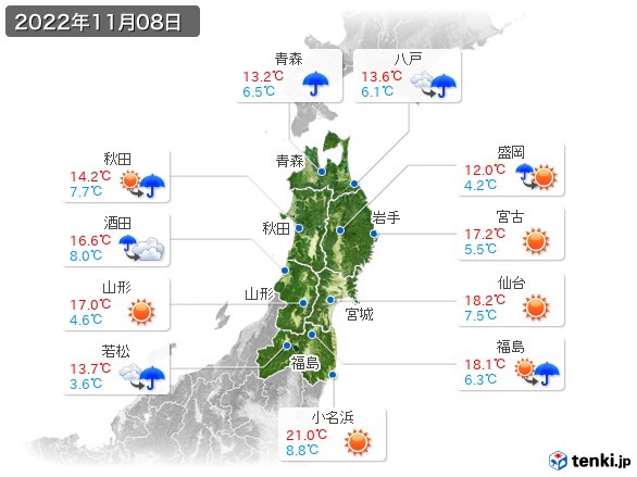 東北地方(2022年11月08日の天気