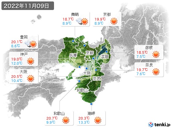 近畿地方(2022年11月09日の天気