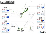 実況天気(2022年11月09日)