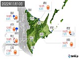 2022年11月10日の道東の実況天気