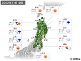 実況天気(2022年11月10日)