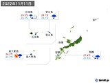 2022年11月11日の沖縄地方の実況天気