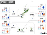 2022年11月12日の沖縄県の実況天気