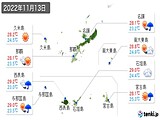 2022年11月13日の沖縄県の実況天気