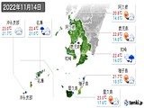 2022年11月14日の鹿児島県の実況天気